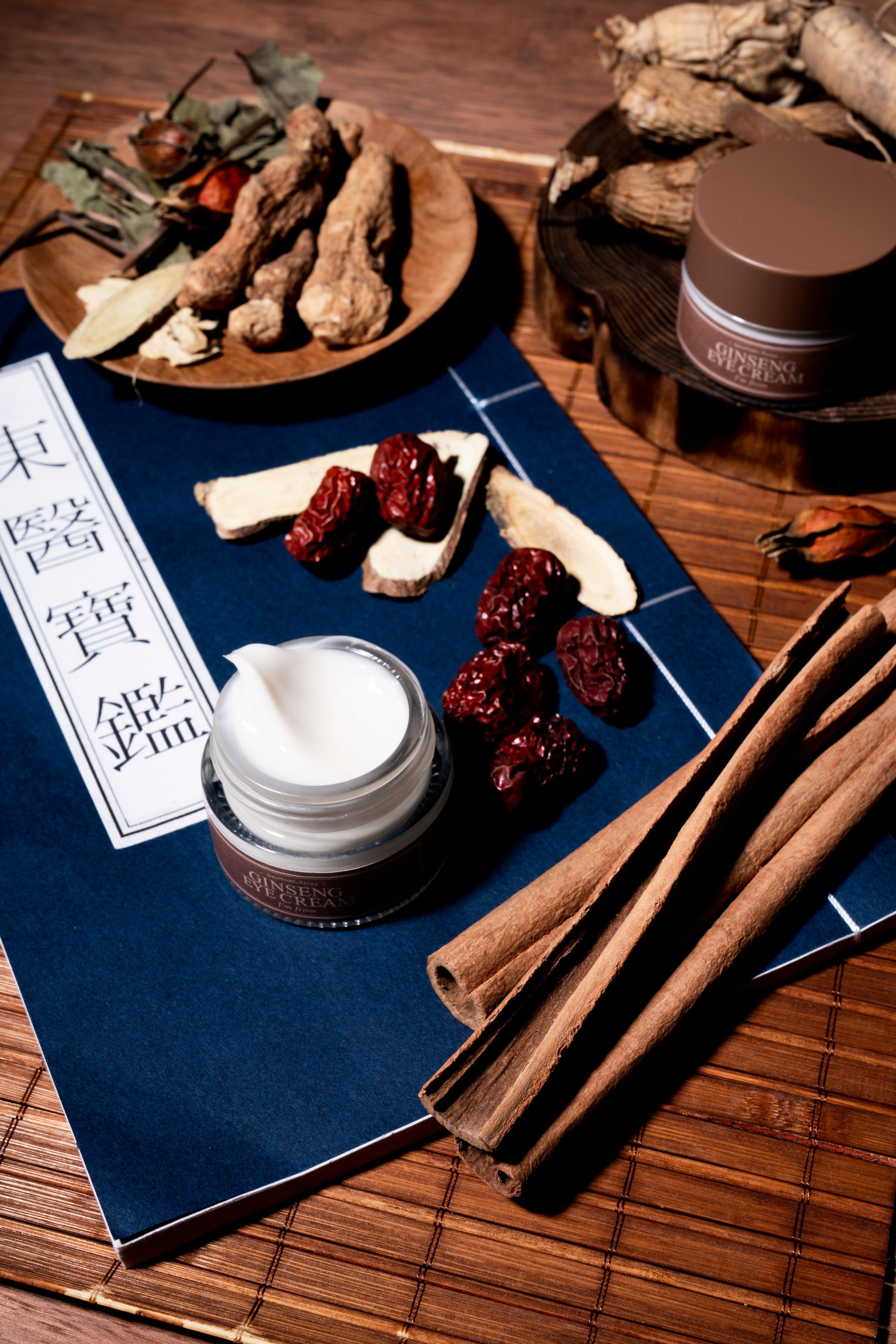 I'm From Ginseng Eye Cream 30g