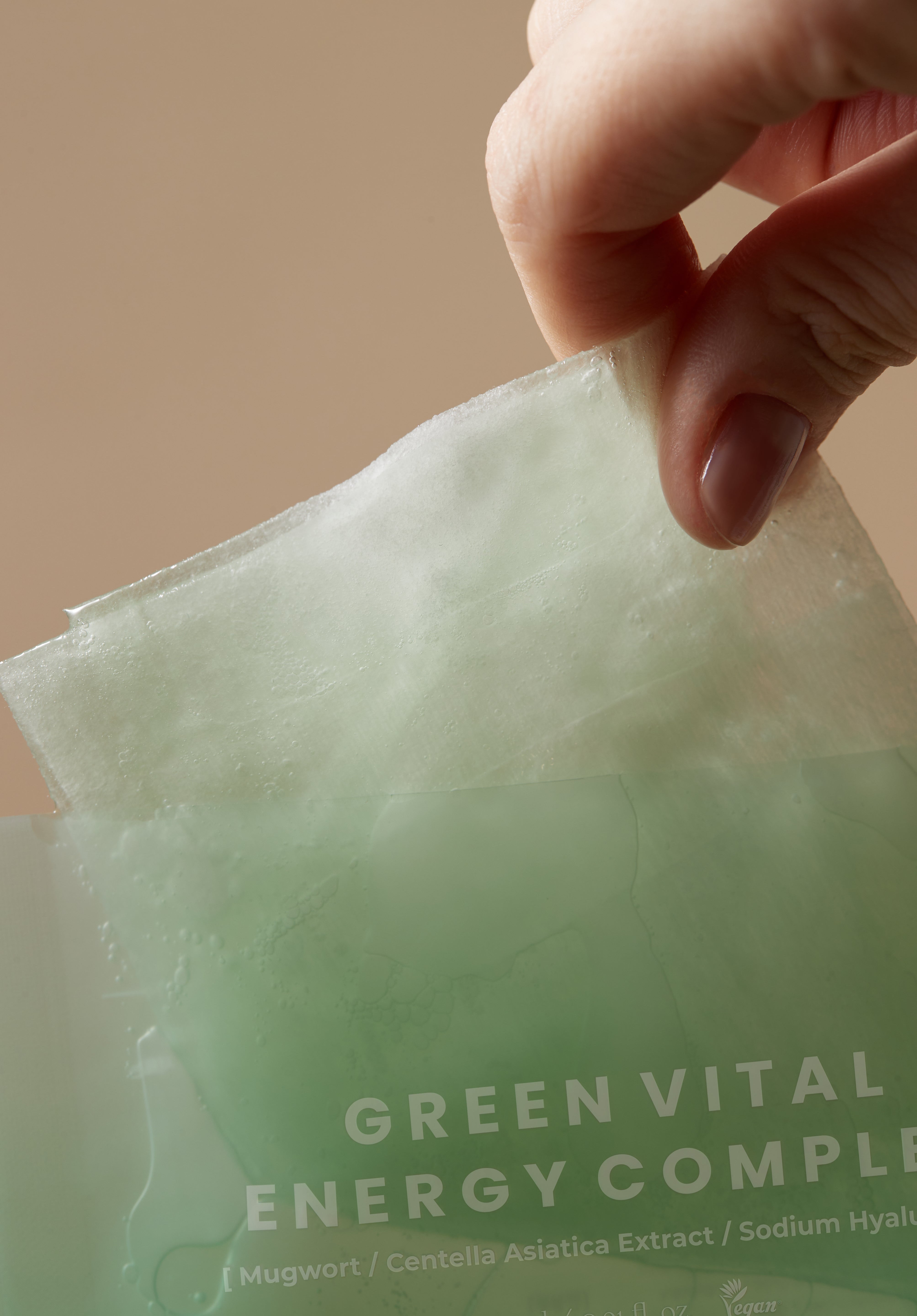 AXIS-Y Mugwort Green Vital Energy Complex Sheet Mask