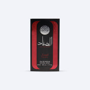 Ard Al Zafaaran Al Sayaad 50ml