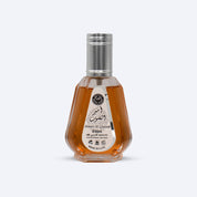 Ard Al Zafaaran Ameer Al Quloob 50ml