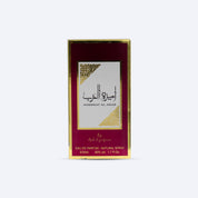 Ard Al Zafaaran Ameerat Al Arab 50ml
