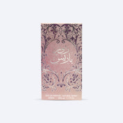 Ard Al Zafaaran Rose Paris 50ml