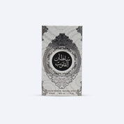 Ard Al Zafaaran Sultan Al Quloob 50ml