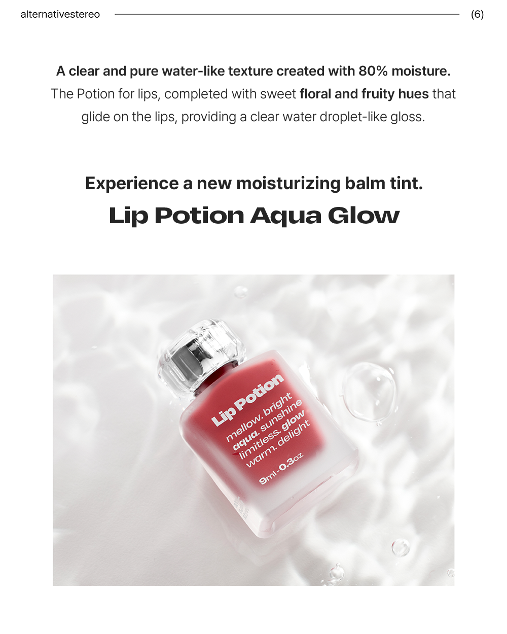 ALTERNATIVE STEREO Lip Potion Aqua Glow No.4 Apple Drop