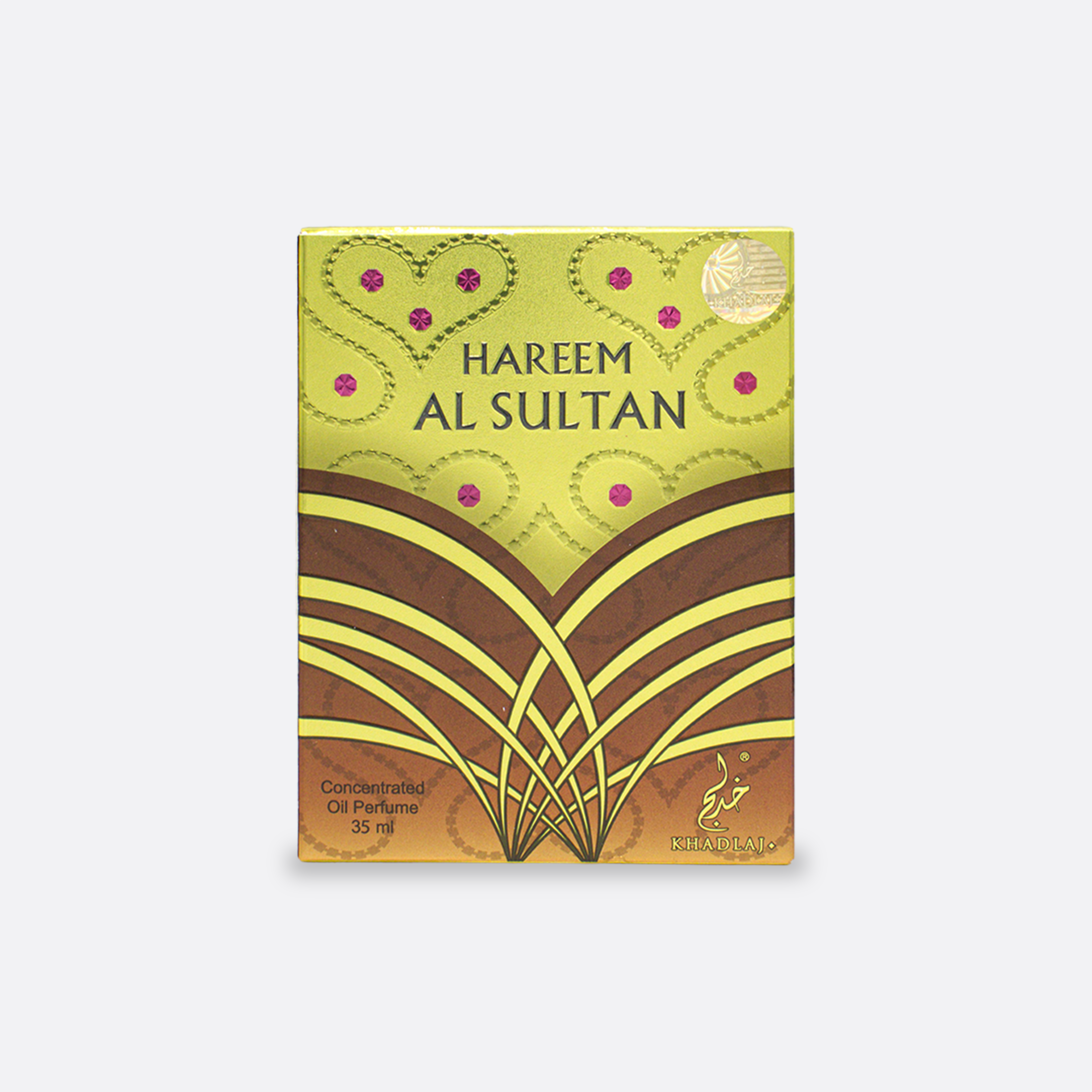 Khadlaj_HareemAlSultanGoldBOX_F.png