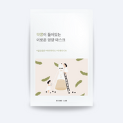 ROUNDLAB Soybean Pathenol Mask 25ml
